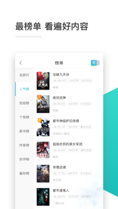 ob欧宝娱乐官网APP